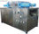 Fabricador de hielo seco en bloques / placas, modelo YGBJ-500-2 - Foto 2