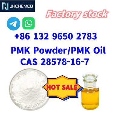 Factory Direct Supply CAS 28578-16-7 PMK ethyl glycidate PMK powder PMK Oil