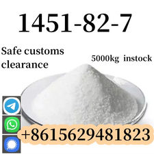 Factory direct supply high purity CAS 1451-82-7 2-bromo-4-methylpropiophenone