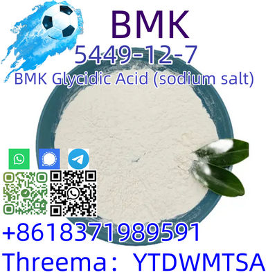 Factory price CAS 5449-12-7 BMK Glycidic Acid - Photo 3