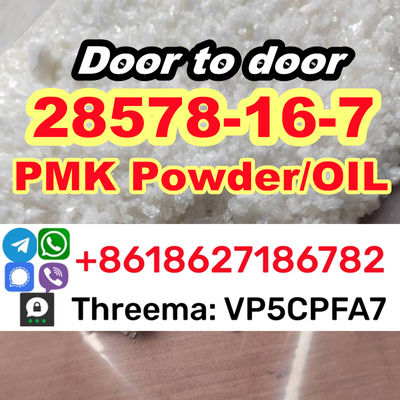 factory price PMK powder Cas 28578-16-7 Overseas warehouse - Photo 2