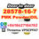 factory price PMK powder Cas 28578-16-7 Overseas warehouse - Photo 3