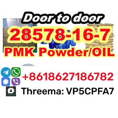 factory price PMK powder Cas 28578-16-7 Overseas warehouse - Photo 5
