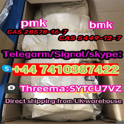 Factory sales CAS 28578-16-7 52190-28-0 PMK ethyl glycidate Telegarm/Signal/skyp