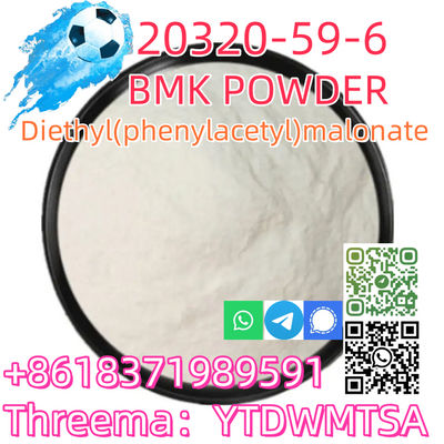 Factory supply CAS 20320-59-6 BMK Diethyl(phenylacetyl)malonate - Photo 3