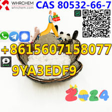 Factory Supply CAS 80532-66-7 BMK methyl glycidate China suppliers good quality