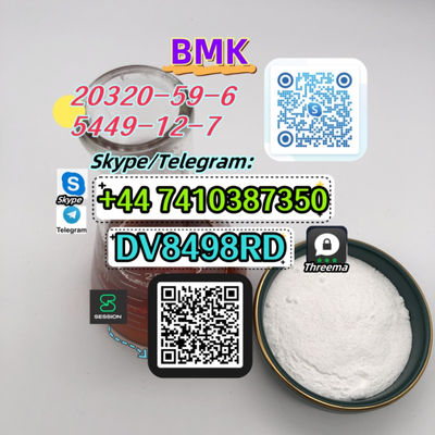 Factory Supply with Lowest Price BMK 20320-59-6,5449-12-7 - Photo 4