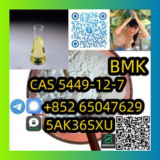 Factory Wholesale CAS 236117-38-7 Bmk...
