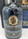 Family Reserve Bourbon 750 ml Flasche / 12 Jahre Special Reserve Bourbon 75 cl - Foto 3