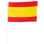 Fanion PRIDE couleurs: Espagne, France , Italie, Portugal. - 1