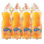 Fanta Soft Drink Canettes 350ml, Canettes 355ml , 500ml PET ,1L ,1.5L ,2L - 1