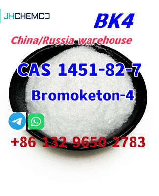 Fast delivery CAS 1451-82-7 2-bromo-4-methylpropiophenone in stock - Photo 2