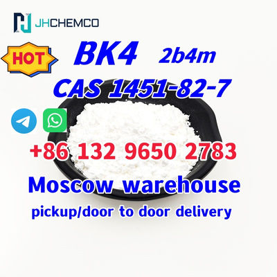 Fast delivery CAS 1451-82-7 2-bromo-4-methylpropiophenone in stock - Photo 3