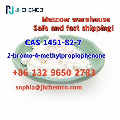 Fast delivery CAS 1451-82-7 2-bromo-4-methylpropiophenone in stock - Photo 5