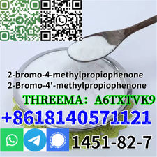 Fast delivery CAS 1451-82-7 2-bromo-4-methylpropiophenone in stock