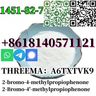 Fast delivery CAS 1451-82-7 2-bromo-4-methylpropiophenone in stock - Photo 3