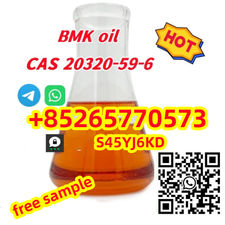 Fast Delivery Diethyl(phenylacetyl)malonate，CAS 20320-59-6,CAS 69673-92-3