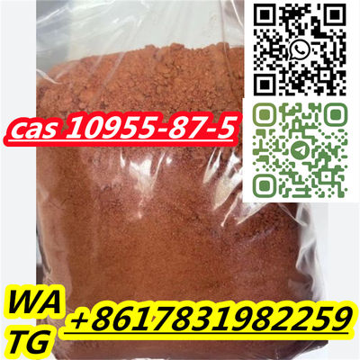 fast shipping 3-(1-Naphthoyl)indole cas 109555-87-5 RAW Materials of jWH 5 cL - Photo 2