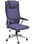 Fauteuil tiger president - 1