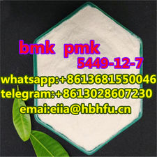 favorite price bmk pmk for sale whatsapp:+8613681550046