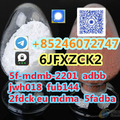 Fec 25C-NBOMe - Photo 5