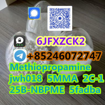 Fec 25i-Nbome mxe - Photo 2