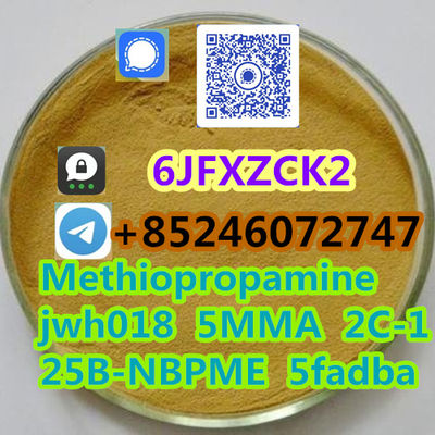 Fec 25i-Nbome mxe - Photo 4