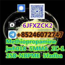 Fec 5MMA 25B-nbpme