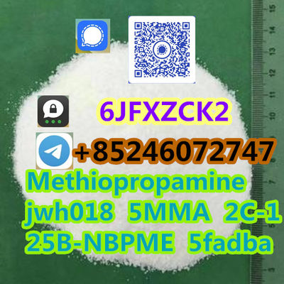 Fec 5MMA 25B-nbpme - Photo 2