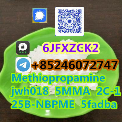 Fec 5MMA 25B-nbpme - Photo 3