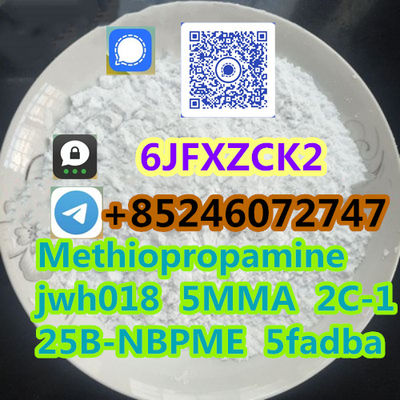 Fec 5MMA 25B-nbpme - Photo 4