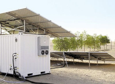 FH Water Container - Potabilizadora &amp;gt;Desalinización Solar - Foto 3