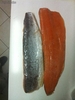 salmon piel