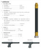 Flexible avec mitrailleuse: extincteur 50 Kg. Pression auxiliaire