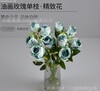 Flores decorativas 05