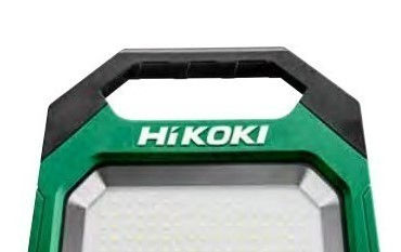 Foco a batería hikoki UB18DDW4Z - Foto 3