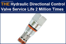 For Hydraulic Directional Control Valve with a service life of over 2 million ti
