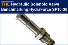 For Solenoid Valve equivalent to HydraForce SP10-20, AAK has received 6 inquiri