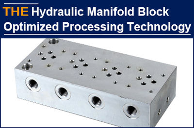 For the Hydraulic Manifold Blocks that more than 30 Manufacturers were not able