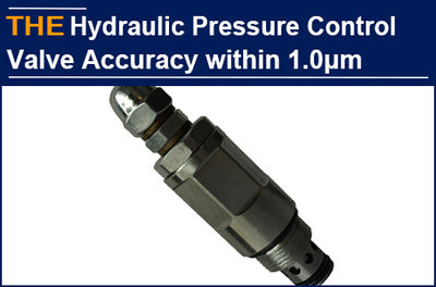 For the Hydraulic Pressure Control Valve with 1.0μm precision, Santos only recog
