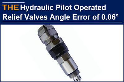 For the hydraulic relief valves with an angle error of 0.06 °, AAK innovated the