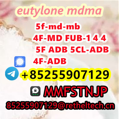 Free Sample 5FADB 5CLADB 4FADB 5FMDMB-2201