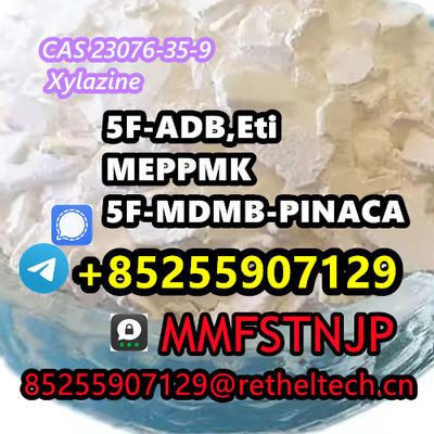 Free Sample CAS:119276-01-6 5famb 5-amb 5-meo abd-fub eti-zolam 5-CL-ADB - Photo 2