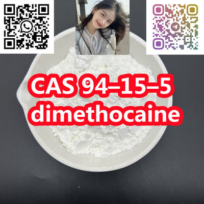 free sample Chemical Row Matericals 94-15-5 Dimethocaine Top Quality - Photo 3