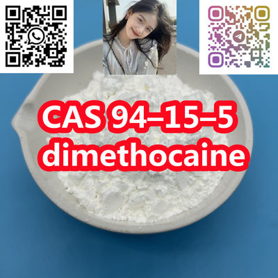 free sample Chemical Row Matericals 94-15-5 Dimethocaine Top Quality - Photo 4
