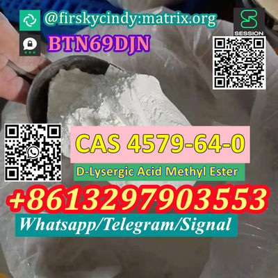 Free Samples Buy CAS 4579-64-0 D-Lysergic Acid Methyl Ester - Photo 3
