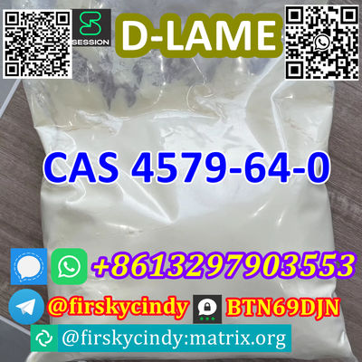 Free Samples Buy CAS 4579-64-0 D-Lysergic Acid Methyl Ester - Photo 5