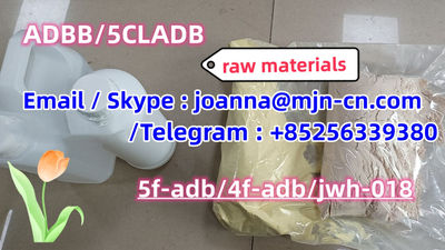 From China 5cl adb 5cladba 5cl raw materials