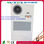 Gabinete electrico refrigerador aire acondicionado - 1