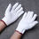 Gants de protection en fil - Photo 5